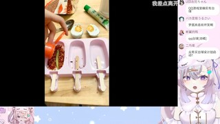 日本虚拟主播看《差点离开这个美丽的世界》