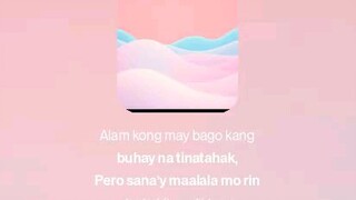 Kapatid sa Ibang Ina