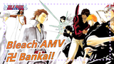 [Bleach] In 2022, Does Anyone Remember Bankai!卍