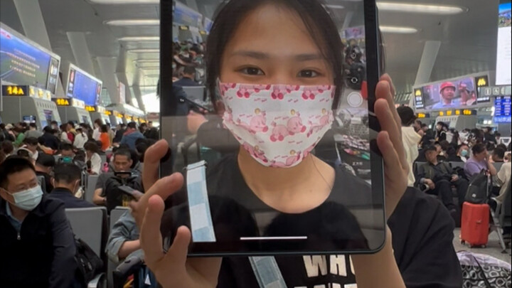 เสี่ยวตังภายใต้เลนส์ของอาจารย์ติง