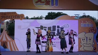 点击既看ws魔童降世成败在此一举，100%用力的混沌布吉