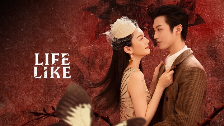 ตอนที่19 รุ่งอรุณแห่งรัก