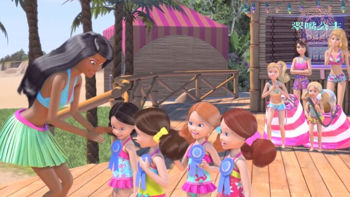 Cuizui on the seabed