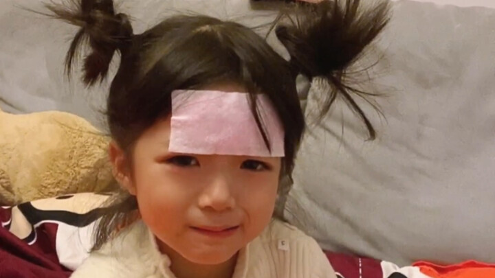 เธอร้องไห้ดังเท่าไร คุณก็ยิ่งหัวเราะดังเท่านั้น