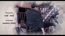 love syndrome ep 8 eng sub