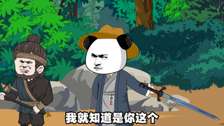 09虾仁斗智斗勇