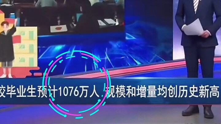 Chúng ta rốt cuộc đã làm sai điều gì sau khi tốt nghiệp? #Thế hệ 00#Tốt nghiệp#Thời đại#Công việc