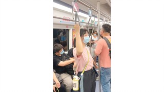 坐地铁有感