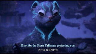 Martial universe season 6 episode 2 English subtitles