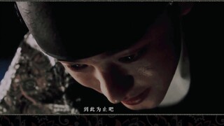 [Tình yêu xuyên biên giới] Sinh ra để yêu | Yoo Ah-in x Luhan