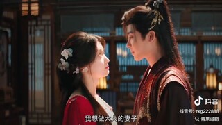 ละครจีนสามเรื่องที่จะออนแอร์ต้นเดือนตุลาคม 2568