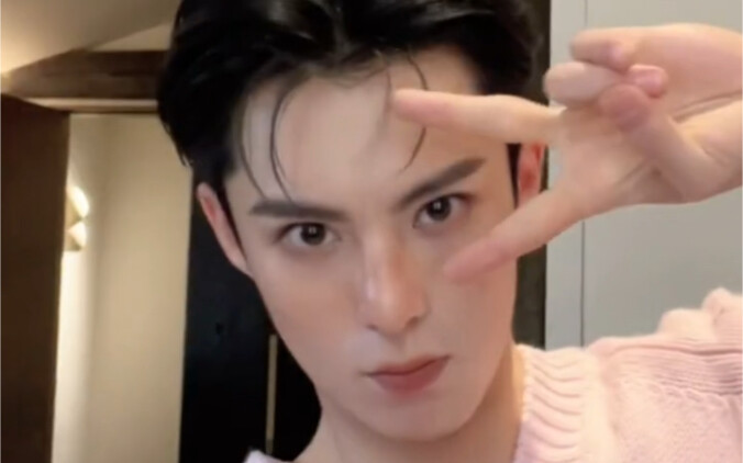 Aku… wow… video kehidupan ditambah satu!