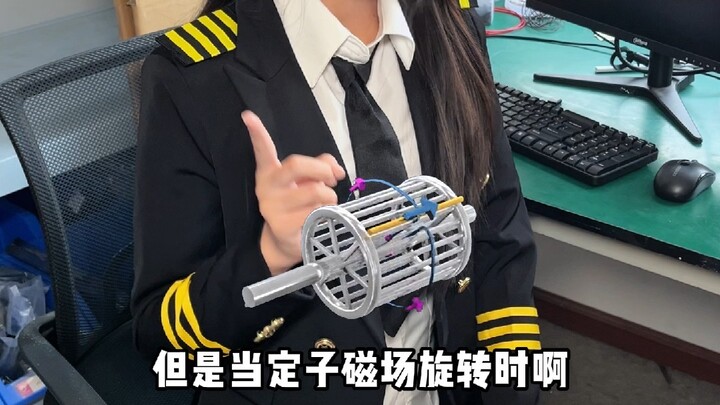 Oh no—what if the motor’s nameplate is missing? Do you know how to figure out what kind of motor it 