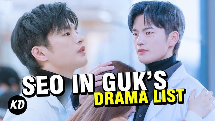 8 Of Seo In Guk’s K Dramas To Check Out