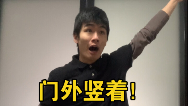 Difficult Moments丨Middle School Edition 57.0