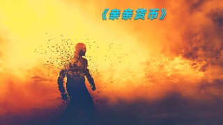 当货币用亲亲支付，你最想去哪里消费？