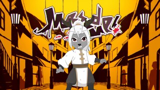 【北冥|填词】杀掉他啦！