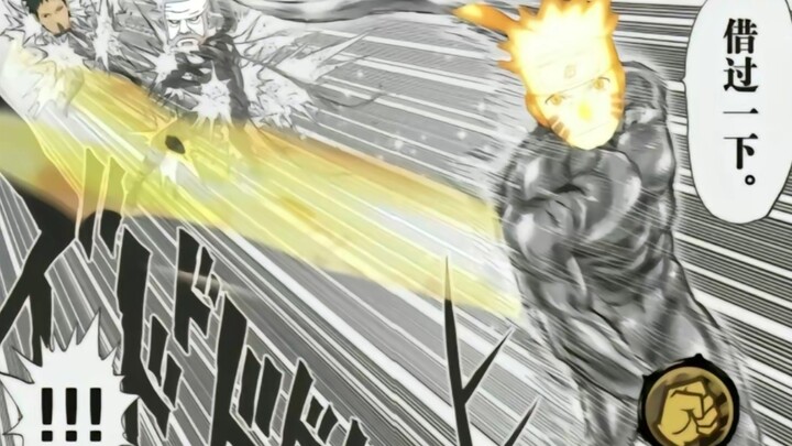 黄猿游戏，真是一场酣畅淋漓的战斗