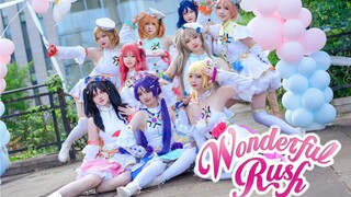 【ECG心电图艺能团】-南小鸟生贺作-μ's☆Wonderful Rush~祝南小鸟生日快乐！