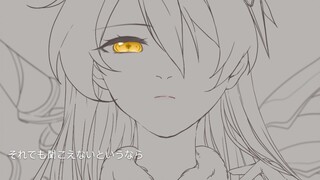 [五月は花緑青の窓辺から]  琪芽
