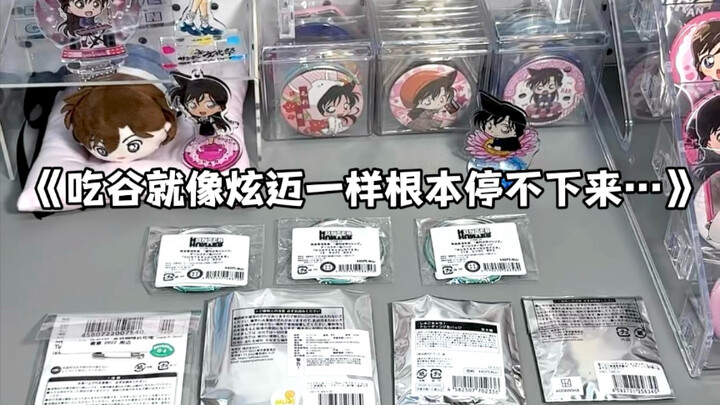 吃谷db｜孩子晚上不睡觉在那吃叫什么谷子家长该怎么办？
