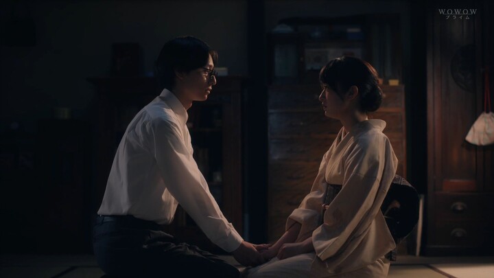 มีดทำครัวกับพริกเขียว ตอน 06