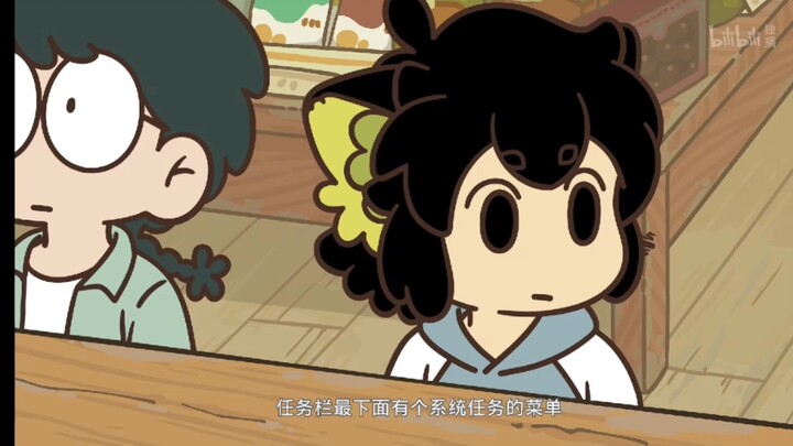小黑!我的宝贝啊！可爱死我了!