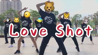 غلاف أغنية 【EXO】《Love shot》 من تصميم نادي الرقص PD التابع لمدرسة ناننينغ الإعدادية رقم 3 في حرم ووشي