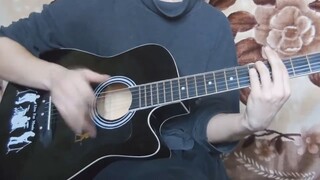 Акустическая гитара. Бэтгитара