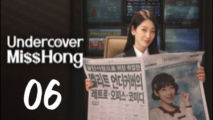 UNDERCOVER MISS HONG (2026) EP6 ENG SUB