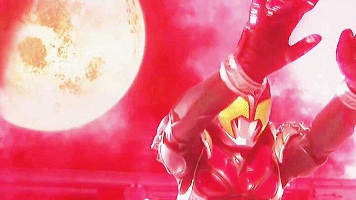 "This is Kamen Rider. This era is called Heisei. Remember this."