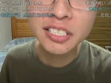 The Episode Where Hu Chenfeng Deserved to Survive the Most