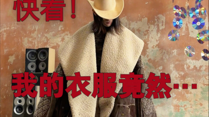 I woke up to find that my clothes had actually…