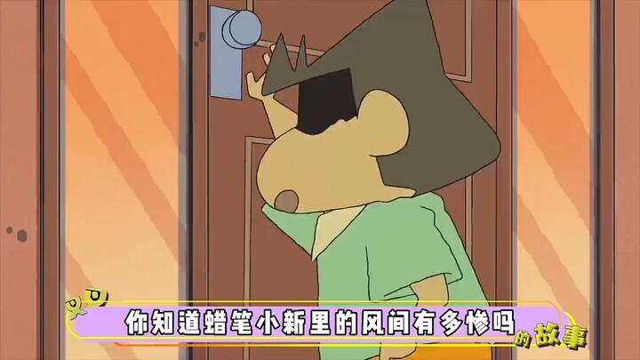 How miserable is Kazama, really? One of the few characters in the entire series with a “ghost-attrac