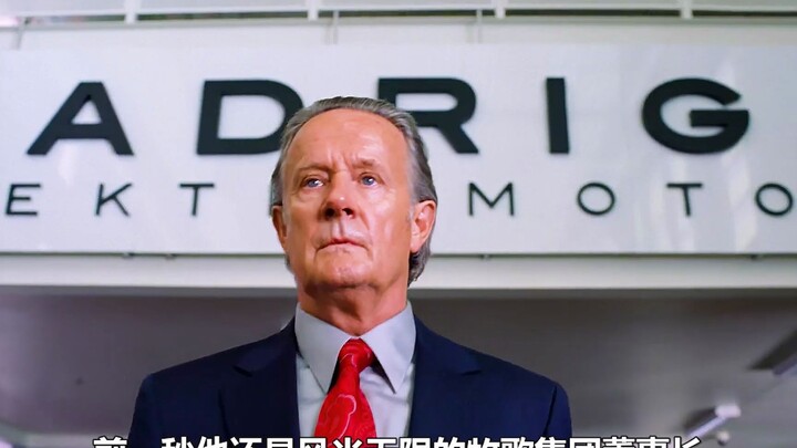 Akhirnya Heisenberg Memasuki Zaman Kejayaannya!