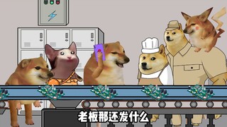 中秋节你们都发什么了