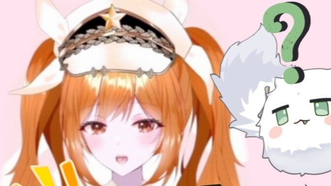 【CuiCuiNa_NA】Meibao: I am not a fur ball