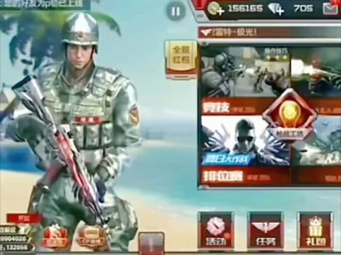 Video cổ vũ phong cách “lật kèo trời không cứu nổi” thời kỳ đầu