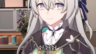 Imitate other girls to greet you