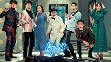 BUSTED EP.3 (Season 1) [Eng Sub] HD