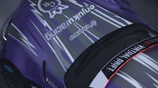 supra