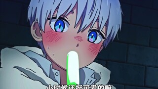 Có một người bạn trai thu mình lại sẽ như thế nào?