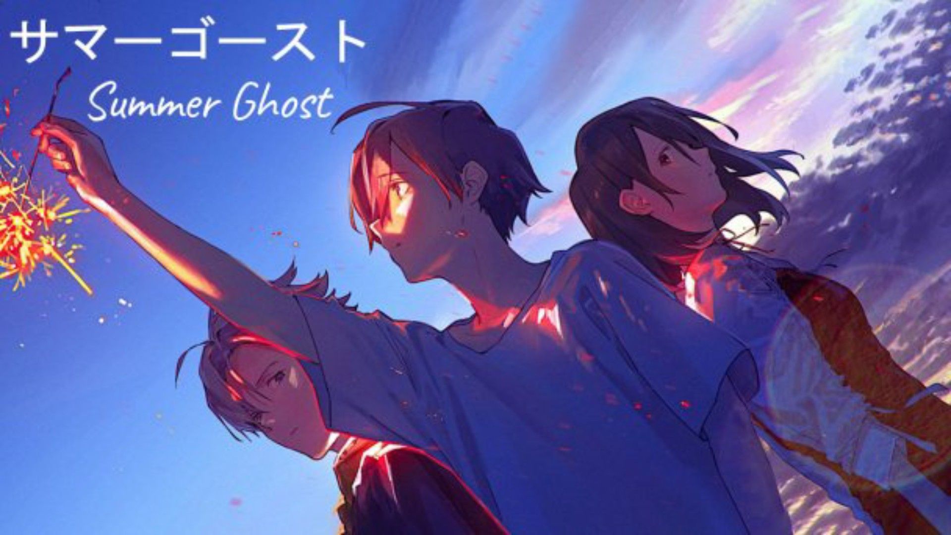Discover 86+ summer ghost anime latest in.duhocakina