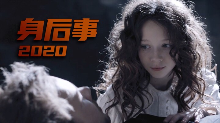 Photographing a Corpse Unintentionally Invites a Ghost! A Deep Dive into the 2020 Remake of the Horr