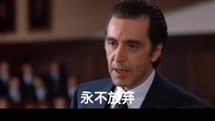 “Do it once a day to stay on track.”