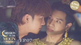 🇹🇭(2025) MISSION TO THE MOON 🌙 | EPISODE 7