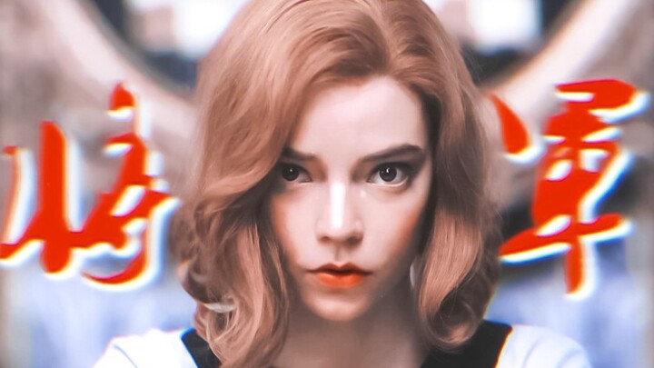 The Queen's Gambit: Checkmate