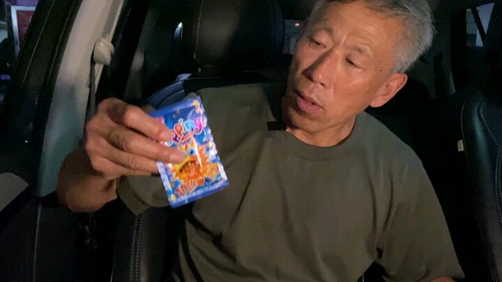 Night Market Prince