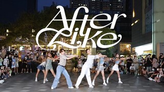 最还原双塔身高版【After Like】翻跳|8.27武汉随舞路演现场|kpop盆地也卷起来了