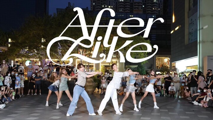 最还原双塔身高版【After Like】翻跳|8.27武汉随舞路演现场|kpop盆地也卷起来了